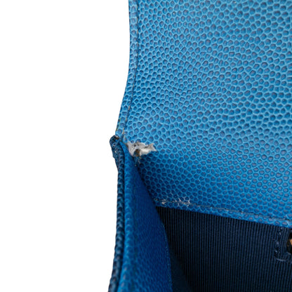 Chanel Medium Quilted Caviar Sunset On The Sea Flap