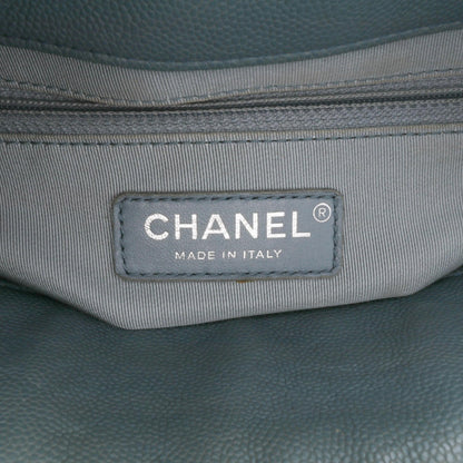 Chanel Medium Quilted Caviar Urban Companion Tote