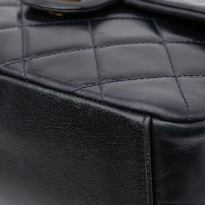 Chanel Medium Quilted Glazed Calfskin Gold Bar Top Handle Flap