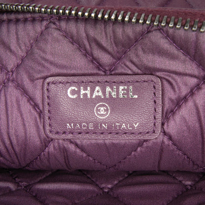 Chanel Medium Quilted Lambskin Boy O Case Clutch