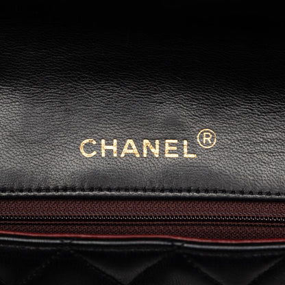 Chanel Medium Quilted Lambskin Full Flap