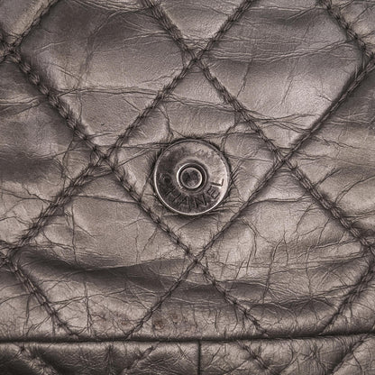Chanel Medium Quilted Metallic Aged Calfskin Chain Me Flap
