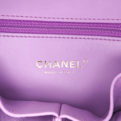 Chanel Medium Tweed CC Filigree Flap
