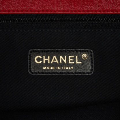 Chanel Medium Wrinkled Lambskin Chevron Medallion Flap (SHG-qDeD9g)