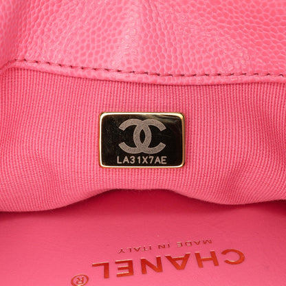 Chanel Mini CC Quilted Caviar Messenger Flap