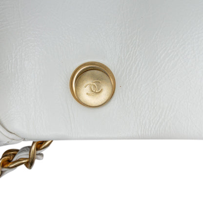 Chanel Mini Glazed Calfskin Pearl Side Flap