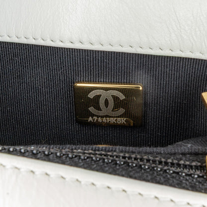 Chanel Mini Glazed Calfskin Pearl Side Flap