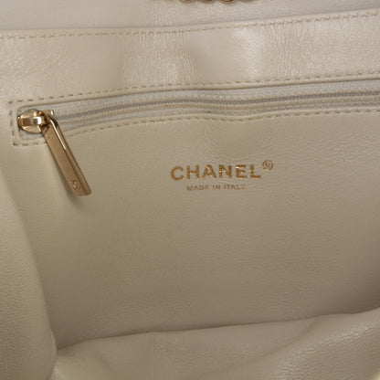 Chanel Mini Lambskin Beauty Lock Flap