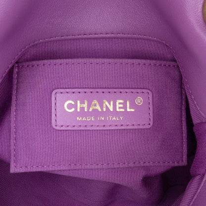 Chanel Mini Quilted Lambskin Candy Chain Flap