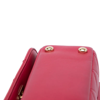 Chanel Mini Quilted Lambskin Carry Chic Flap