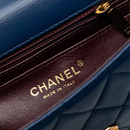 Chanel Mini Quilted Lambskin Chic With Me Flap