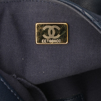 Chanel Mini Quilted Lambskin Crush on Chains Flap