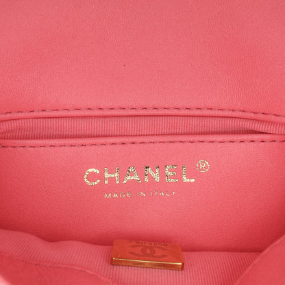 Chanel Mini Quilted Lambskin Funky Town Flap