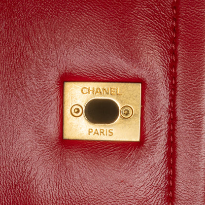 Chanel Mini Quilted Lambskin Soft Square Flap
