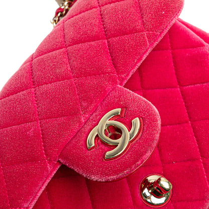 Chanel Mini Quilted Velvet Pearl Crush Single Flap
