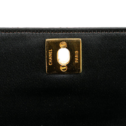 Chanel Mini Rectangular CC Quilted Satin Flap