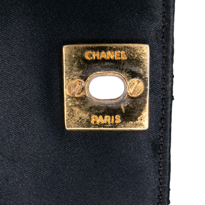 Chanel Mini Rectangular CC Quilted Satin Flap