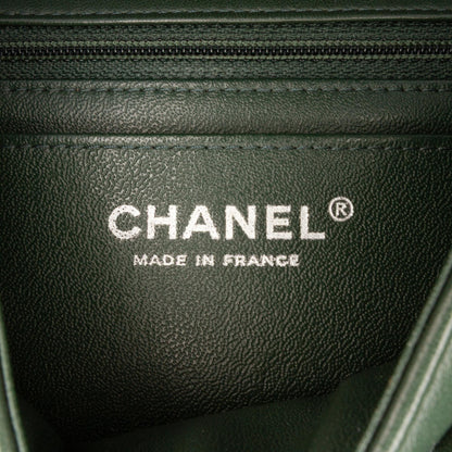 Chanel Mini Rectangular Classic Lambskin Single Flap