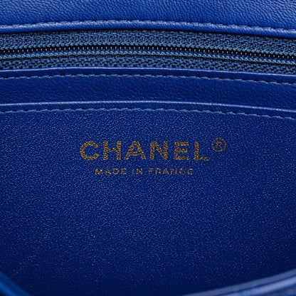 Chanel Mini Rectangular Classic Lambskin Single Flap