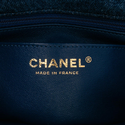 Chanel Mini Rectangular Multicolor Classic Denim Single Flap