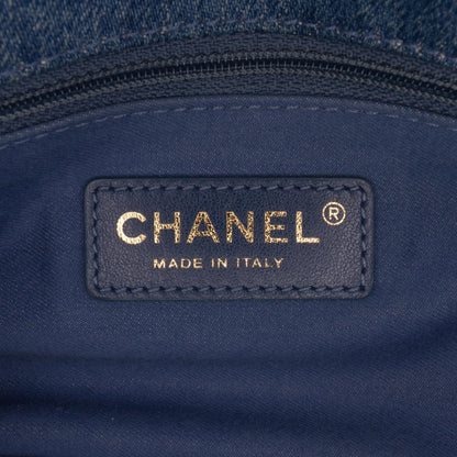 Chanel Mini Rectangular Quilted Denim Mood Flap