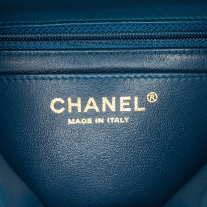 Chanel Mini Square Classic Chevron Lambskin Single Flap (SHG-Vx8JKw)