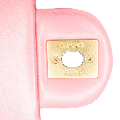 Chanel Mini Square Lambskin Pearl Samba Flap