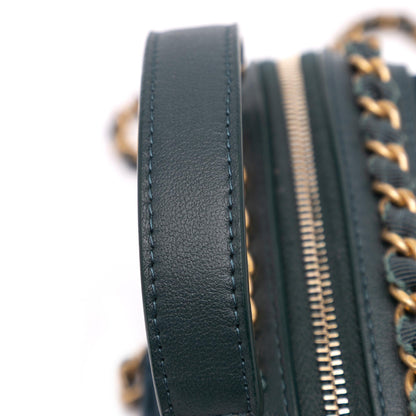 Chanel Nylon Grosgrain Lifestyle Clutch with Chain