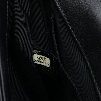 Chanel Old Medium Multicolor Quilted Lambskin Crest Boy Flap