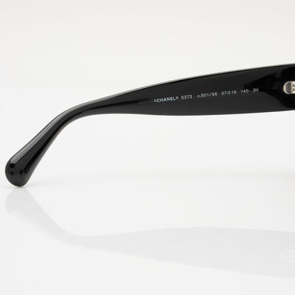 Chanel CC Oversized Butterfly Sunglasses (SHF-hJMNQo)