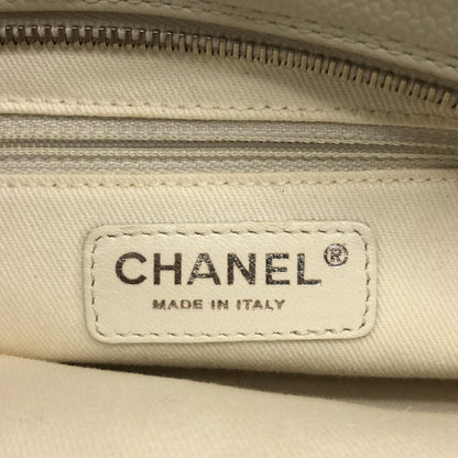 Chanel Petite Caviar Timeless Shopping Tote (SHG-roTbc1)