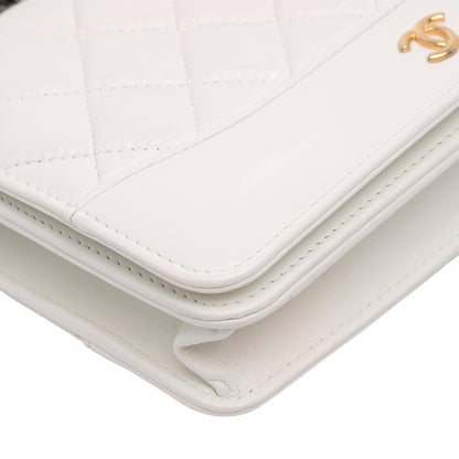 Chanel Quilted Aged Calfskin Gabrielle Wallet On Chain