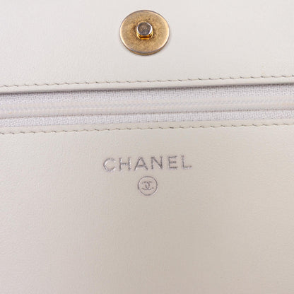 Chanel Quilted Aged Calfskin Gabrielle Wallet On Chain