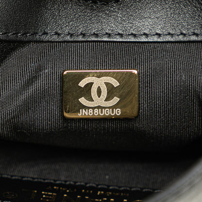 Chanel Quilted Calfskin Chain Flat Shoulder Bag