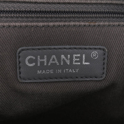 Chanel Quilted Iridescent Calfskin Relax CC Satchel