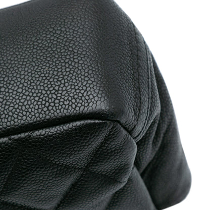 Chanel Quilted Iridescent Caviar Lady Pearly Flap