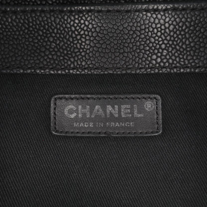 Chanel Quilted Iridescent Caviar Lady Pearly Flap