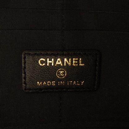 Chanel Quilted Lambskin All About Chanel Clutch On Chain