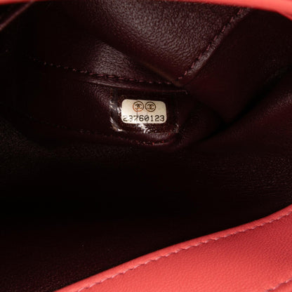 Chanel Quilted Lambskin Trendy CC Flap