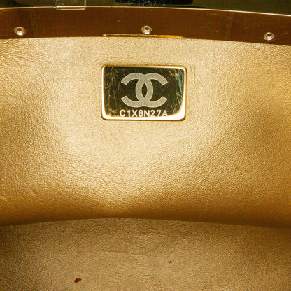 Chanel Quilted Patent Logo Chain Vanity Case