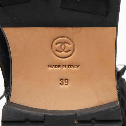 Chanel Quilted Suede CC Leather Cap Toe Combat Boots - Size 9 / 39
