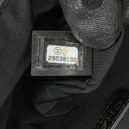 Chanel Raffia Braided with Love Flap