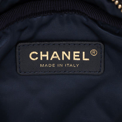 Chanel Satin Crystal Paris-Hamburg Small Camera Bag