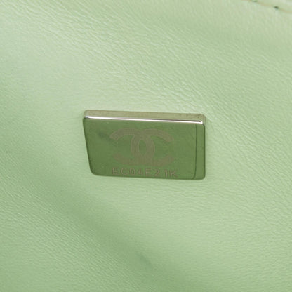Chanel Small Classic Chevron Lambskin Double Flap