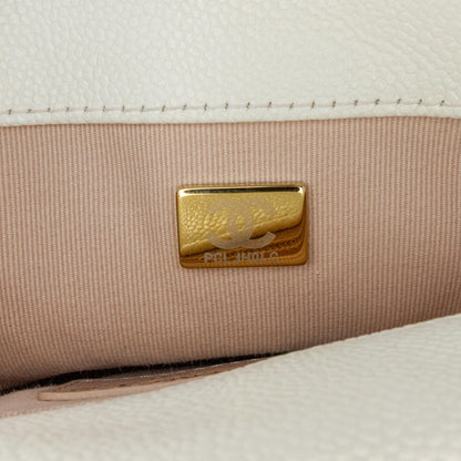 Chanel Small Quilted Caviar Chain Melody Flap