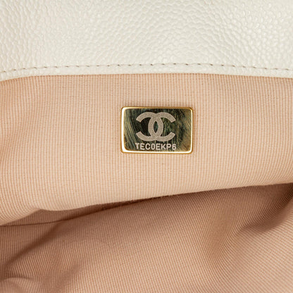 Chanel Small Quilted Caviar Chain Melody Flap
