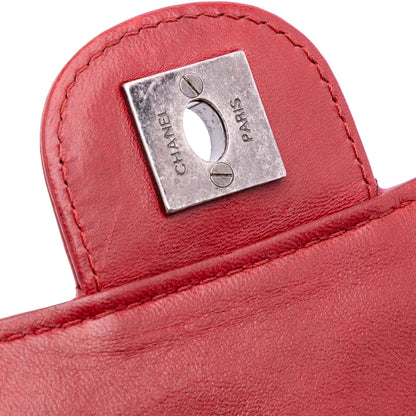 Chanel Small Quilted Lambskin Citizen Zip Flap
