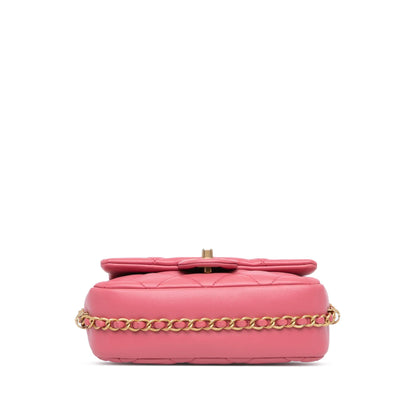 Chanel Small Quilted Lambskin Dynasty Flap