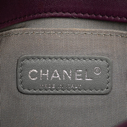 Chanel Small Quilted Velvet Boy Flap