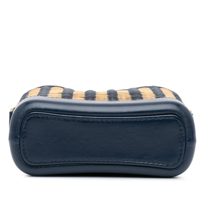 Chanel Small Rattan Gabrielle Crossbody